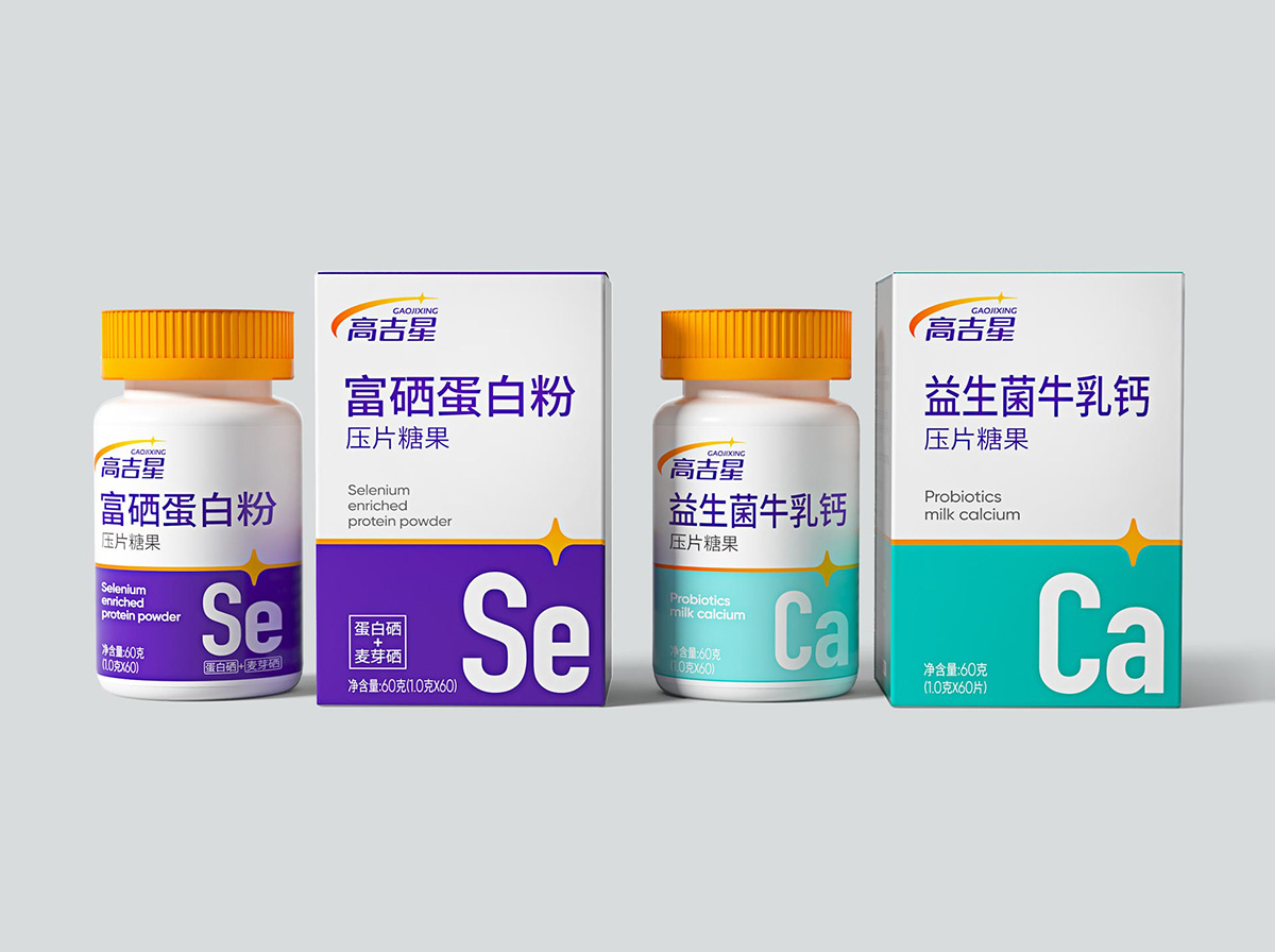 高吉星上傳4.jpg 高吉星上傳4.jpg