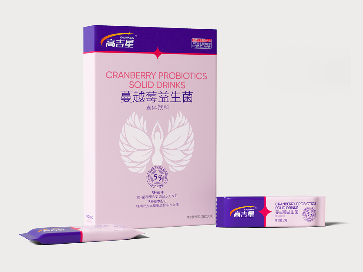 益生菌2.jpg 益生菌2.jpg