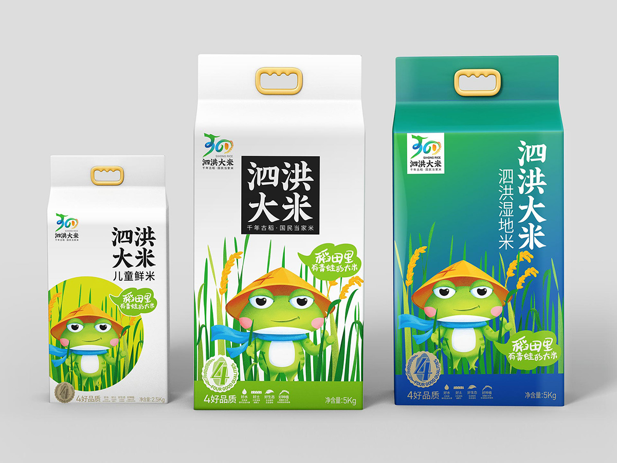 泗洪上傳9.jpg 泗洪上傳9.jpg