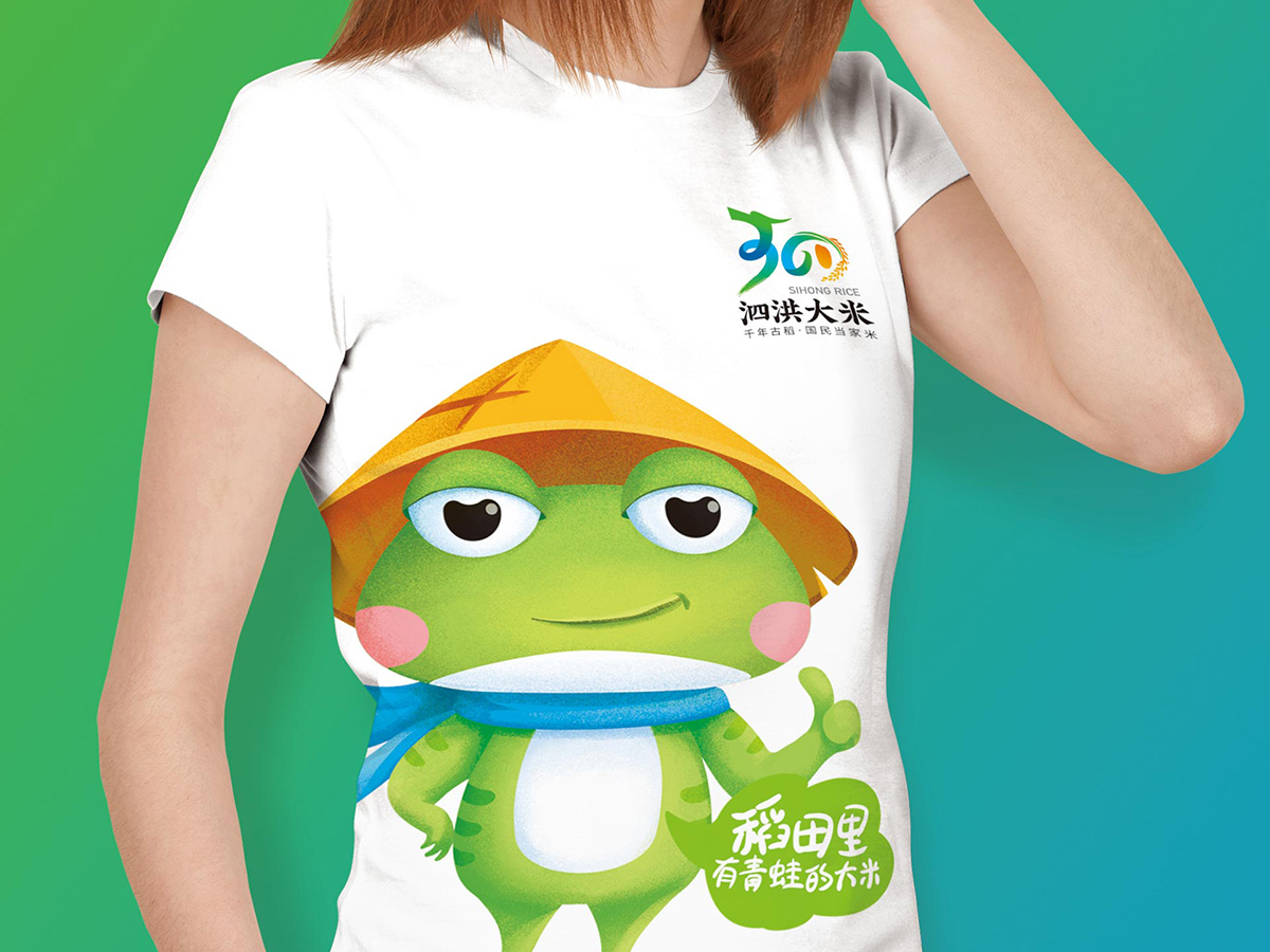 泗洪上傳6.jpg 泗洪上傳6.jpg