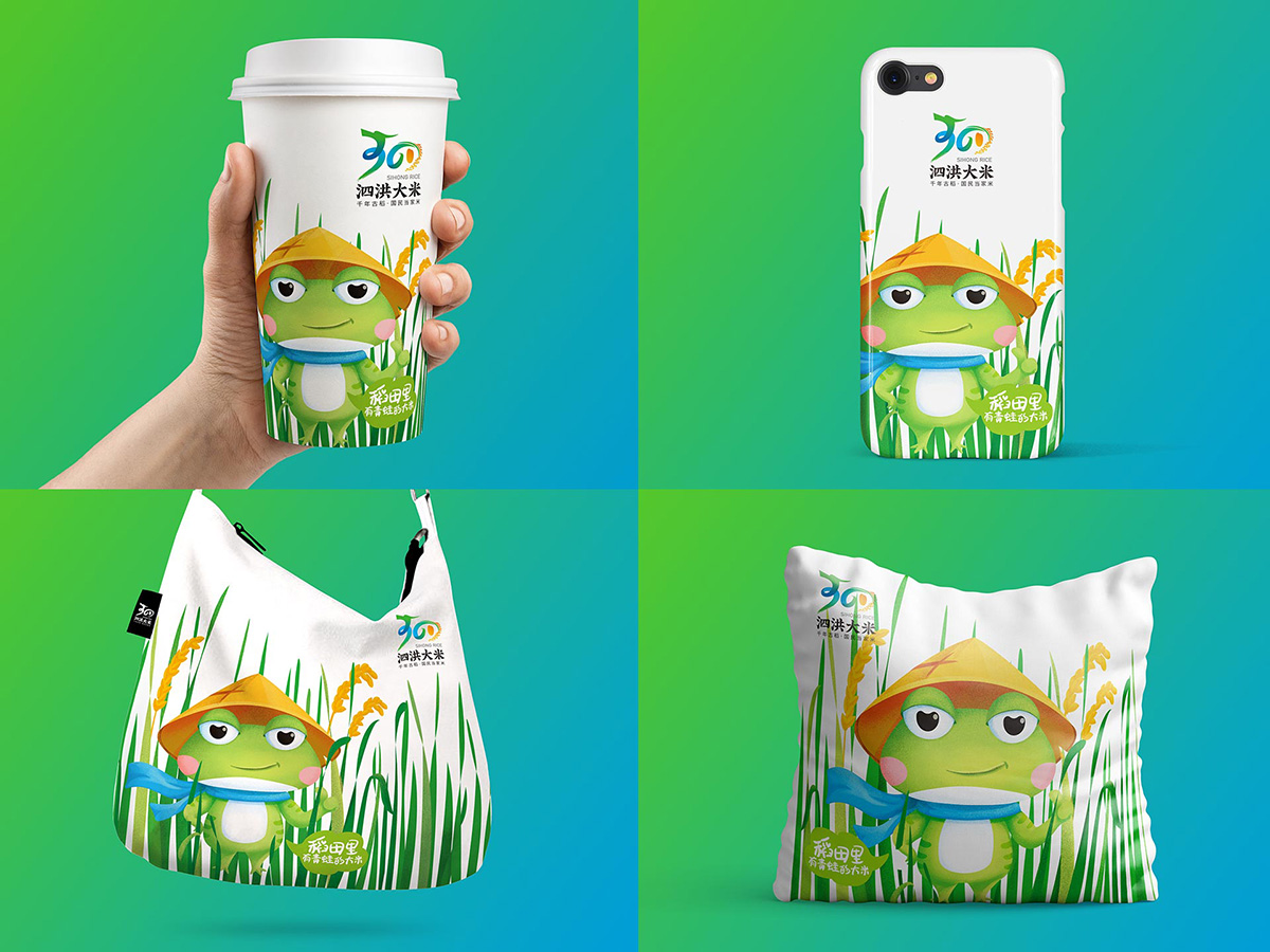 泗洪上傳3.jpg 泗洪上傳3.jpg