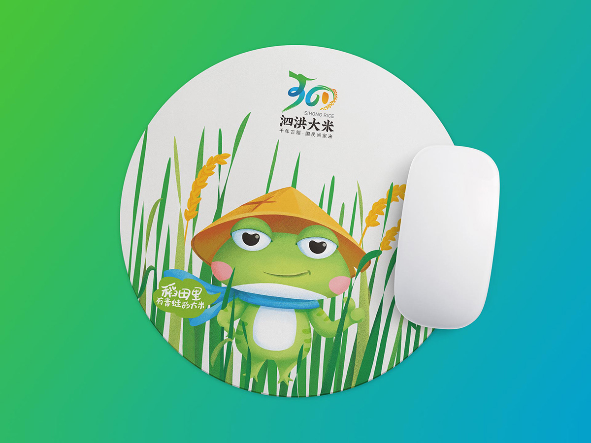 泗洪上傳.jpg 泗洪上傳.jpg