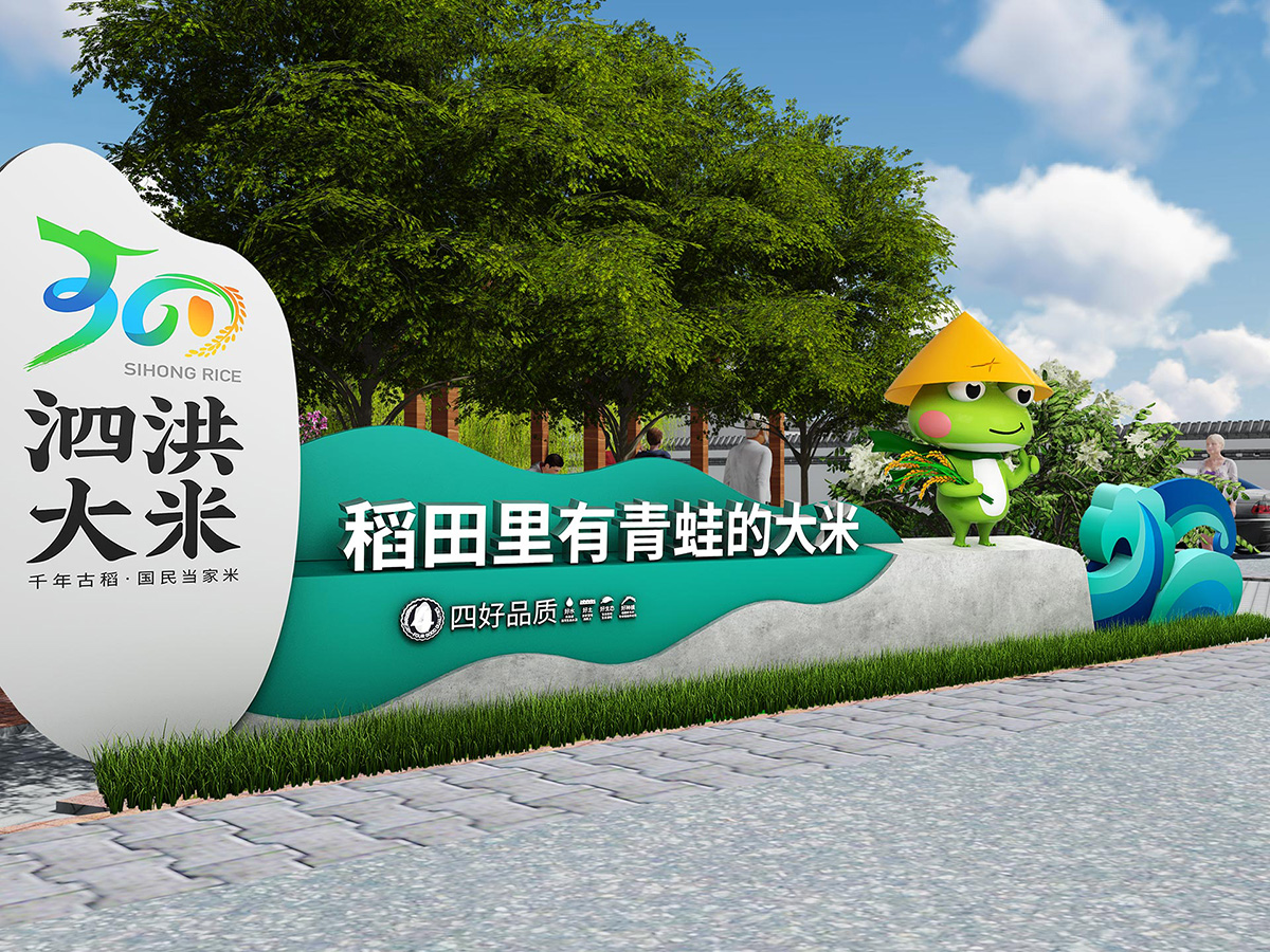 泗洪上傳2.jpg 泗洪上傳2.jpg