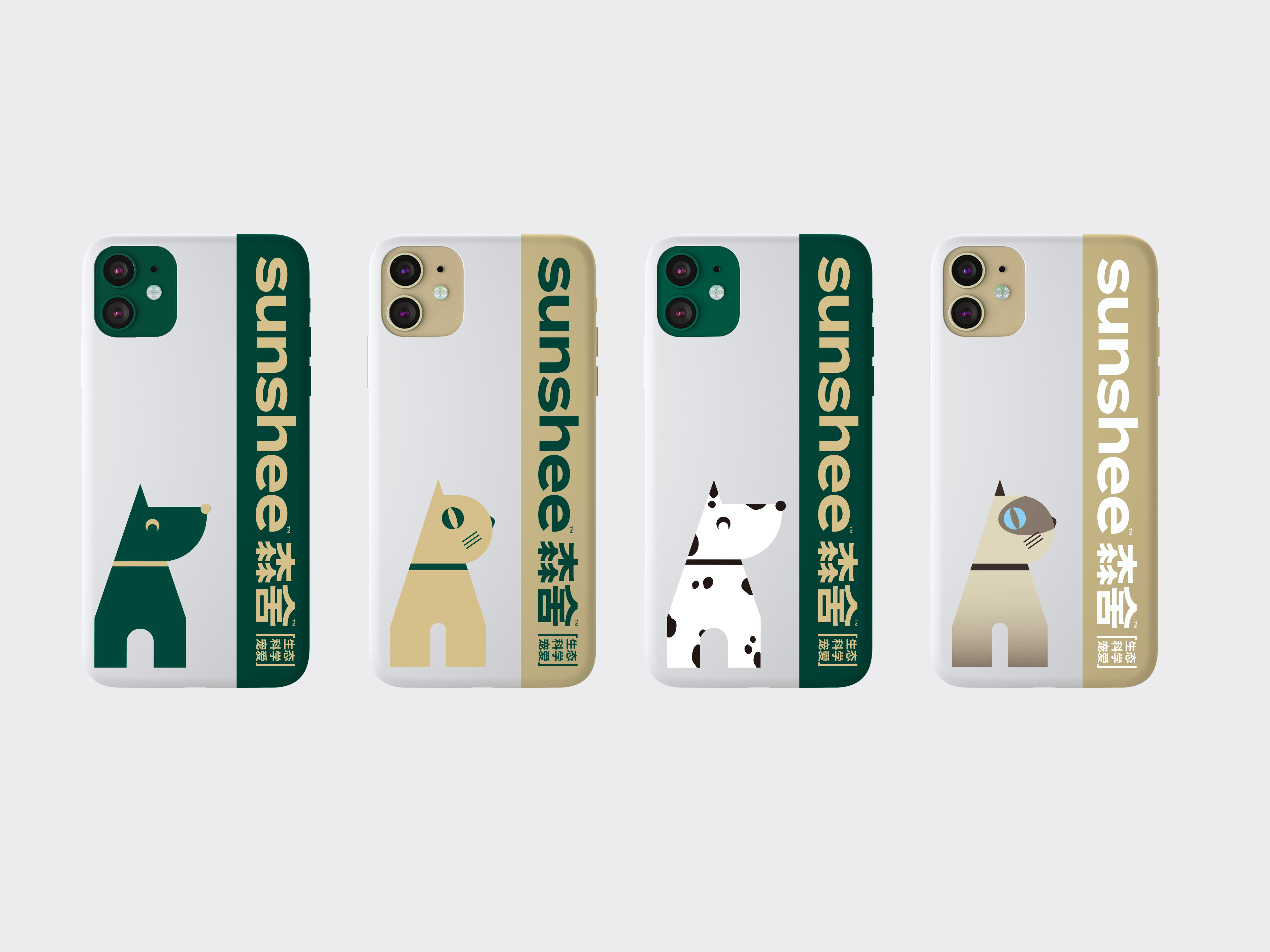 手機殼的副本.jpg 手機殼的副本.jpg