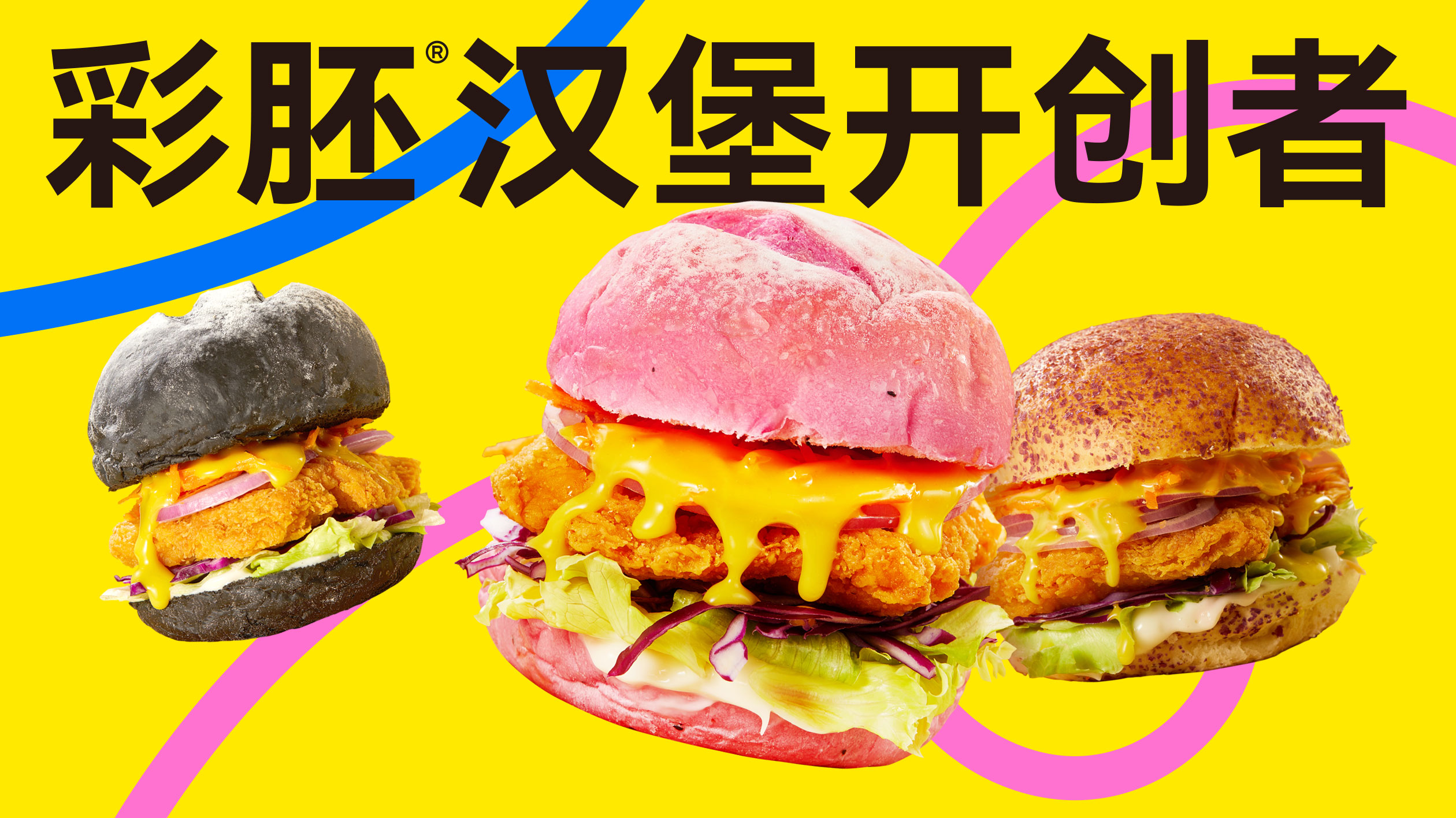 大熊堡2.jpg 大熊堡2.jpg