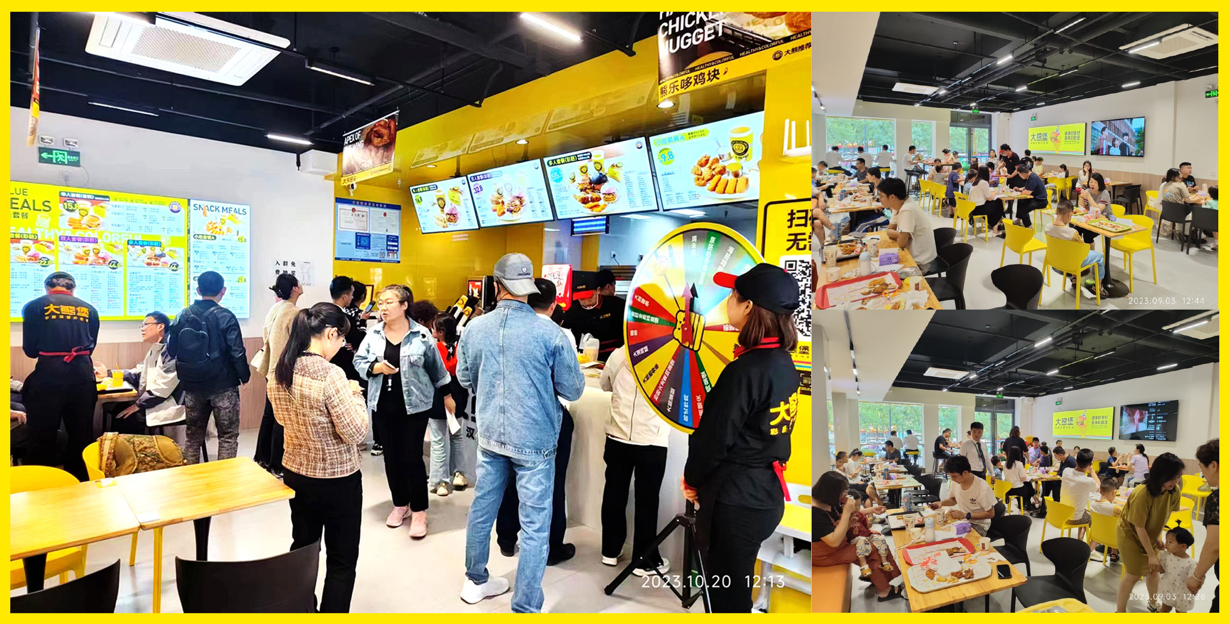 大熊堡13.jpg 大熊堡13.jpg