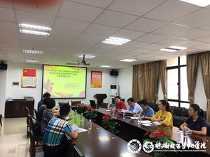 中山創(chuàng)新發(fā)展研究中心召開咨詢論證會 研討商標(biāo)品牌戰(zhàn)略服務(wù)經(jīng)濟社會發(fā)展新路徑