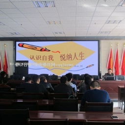 發(fā)揮司法行政職能 創(chuàng)新社會經(jīng)濟咨詢服務(wù) 護(hù)航經(jīng)濟社會高質(zhì)量發(fā)展